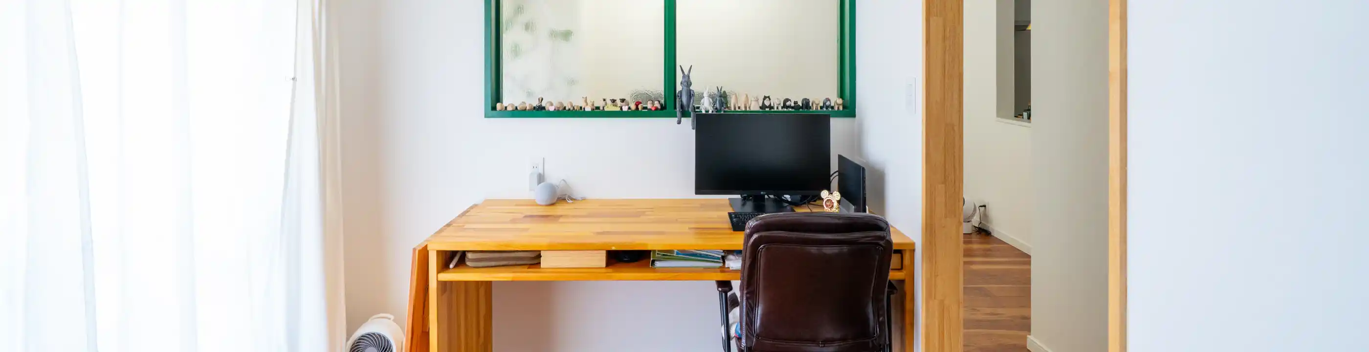 お家探しカフェとは？