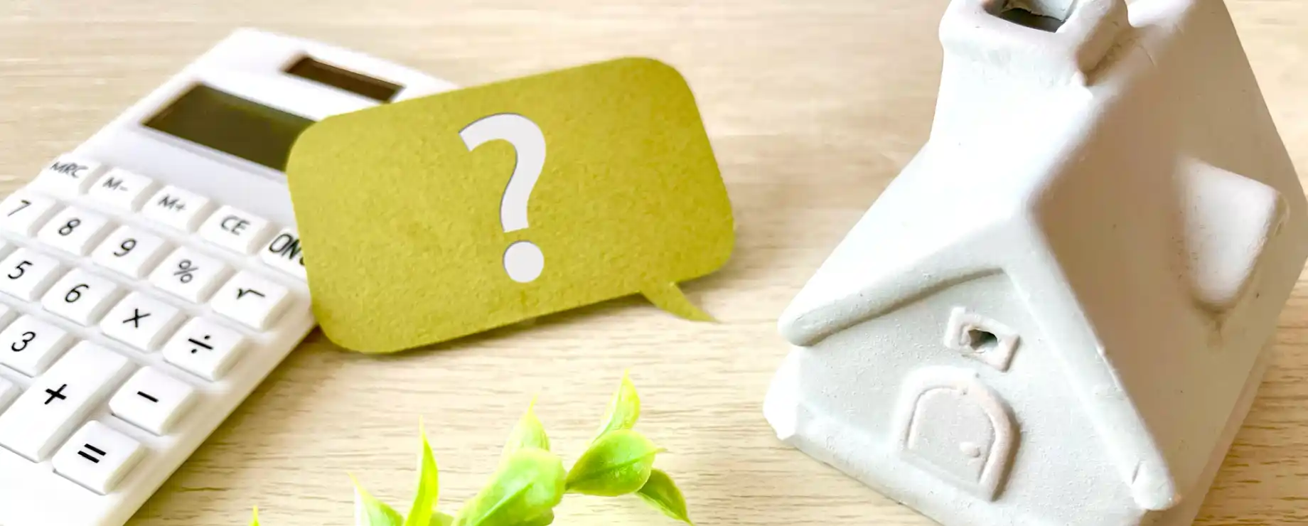 4.お家さがしの長期化