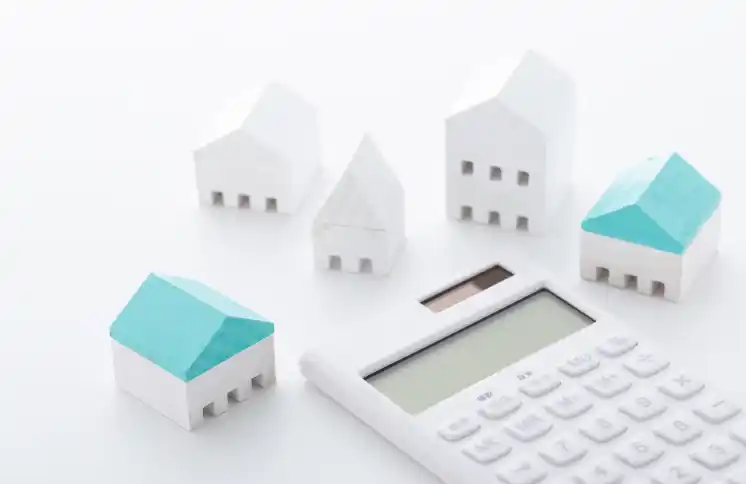 ローンについて深く考える