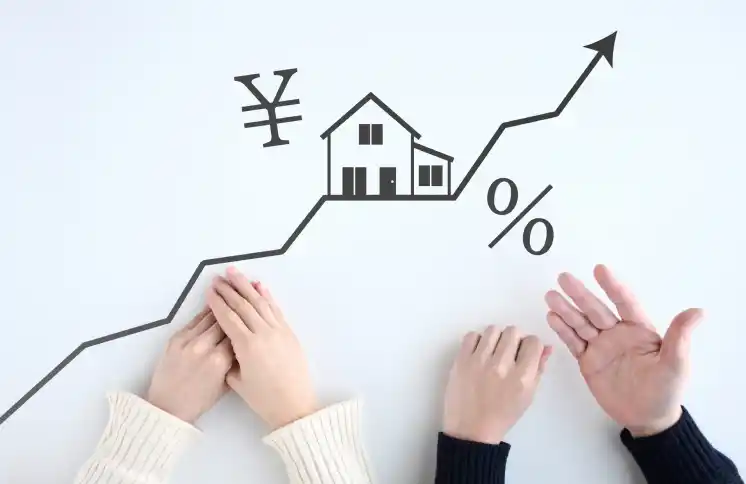 金利選択が予算を変えてしまうリスク