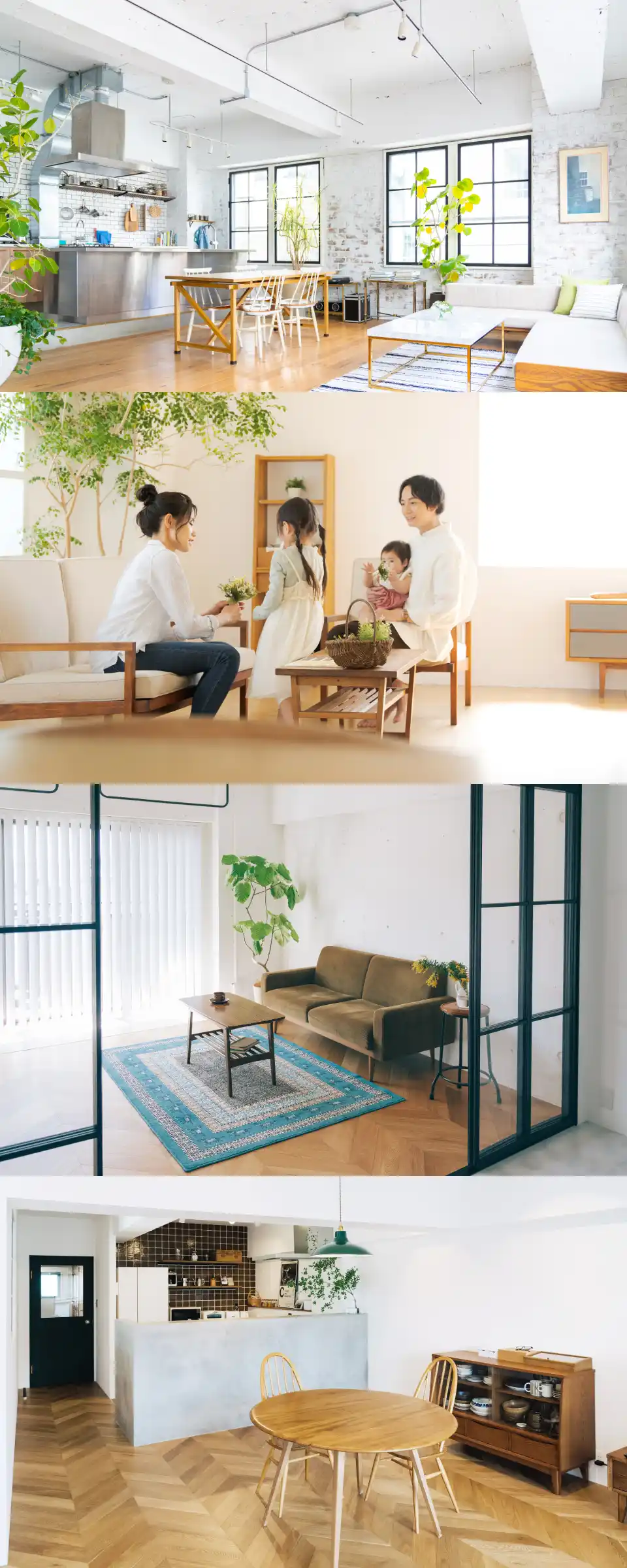 私達の想いの背景画像